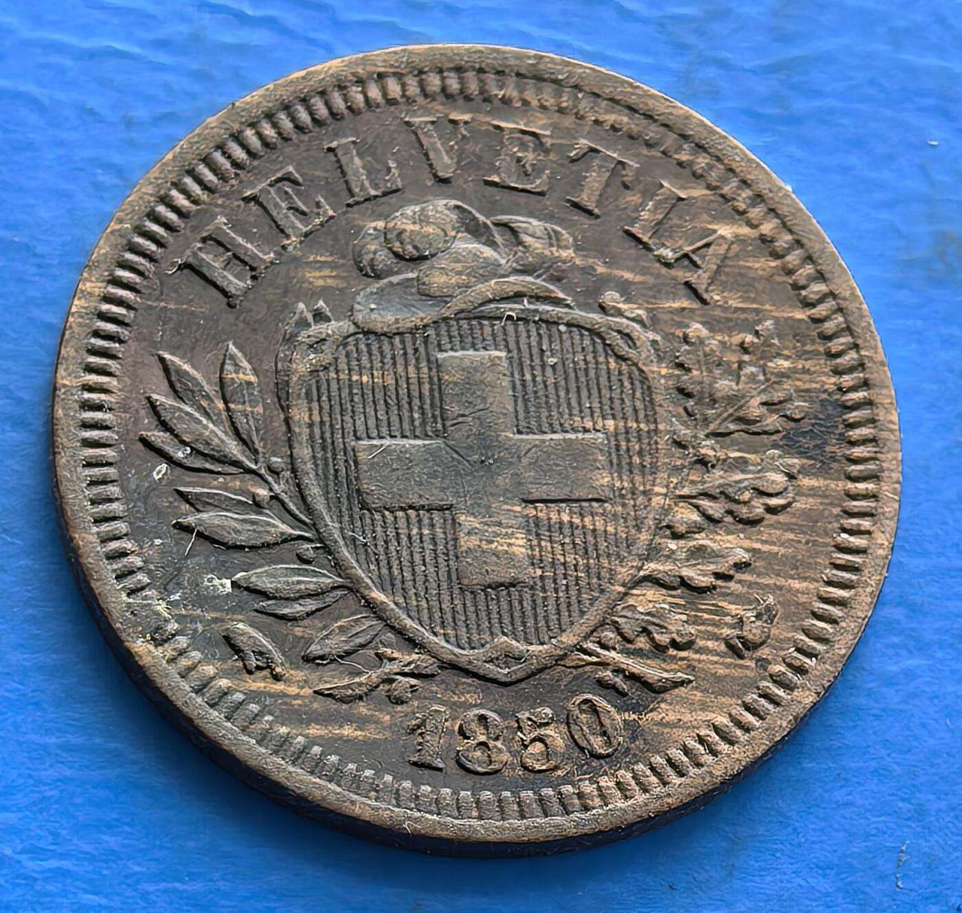 少见瑞士1850年1分