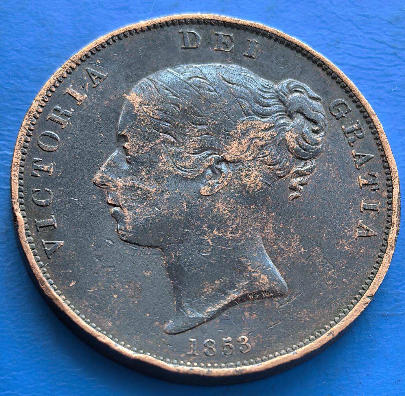 英国1853年大便士直径34mm,重19克