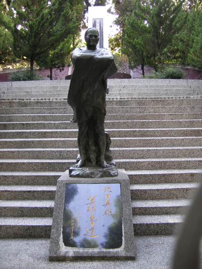 抗日英雄纪念币