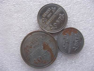 德国 一战 铁十字铁币三枚