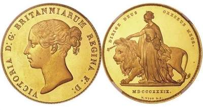 维多利亚与狮子5英镑金币