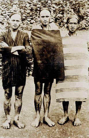 对岸2001年莫那•鲁道纪念币