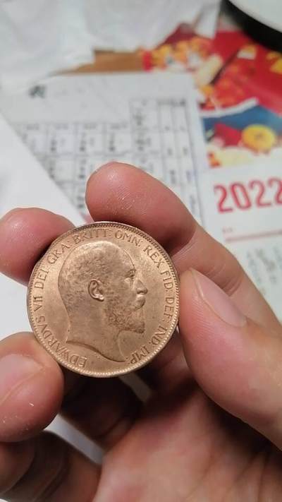 冲积分-英系原光铜币