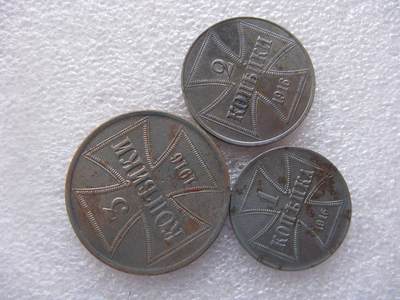 德国 一战 铁十字铁币三枚