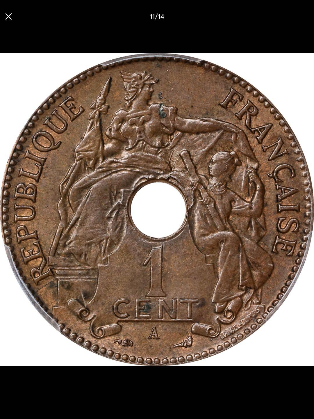 法属印度支那的中孔机制币