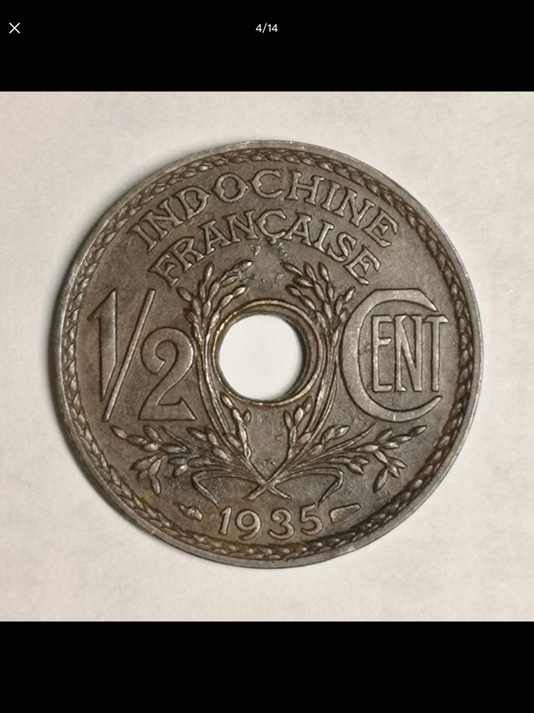 法属印度支那的中孔机制币