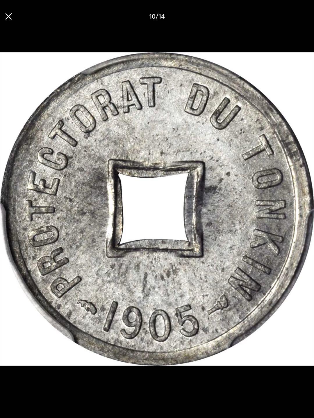 法属印度支那的中孔机制币