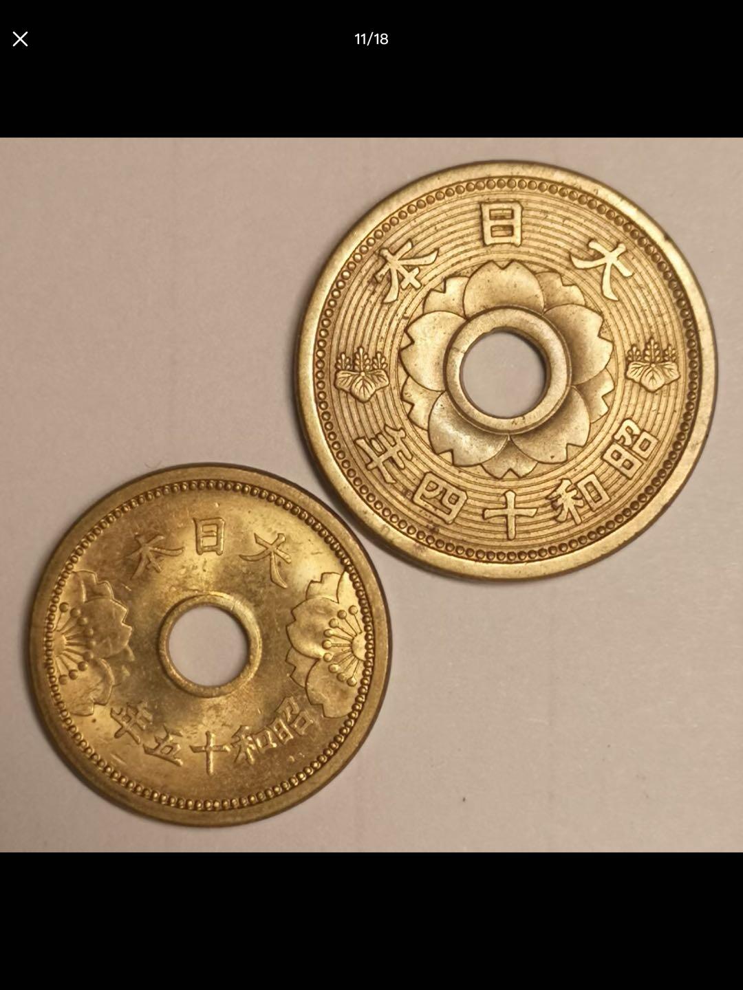 日本的中孔机制币二