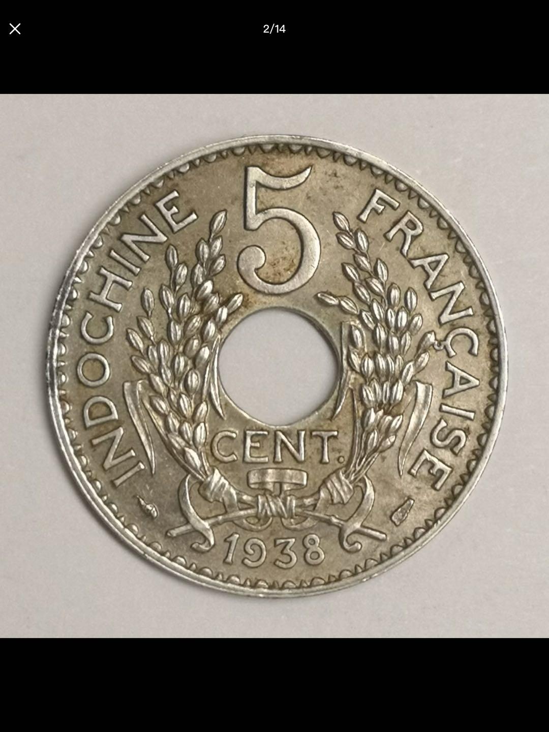 法属印度支那的中孔机制币