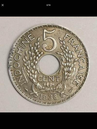 法属印度支那的中孔机制币