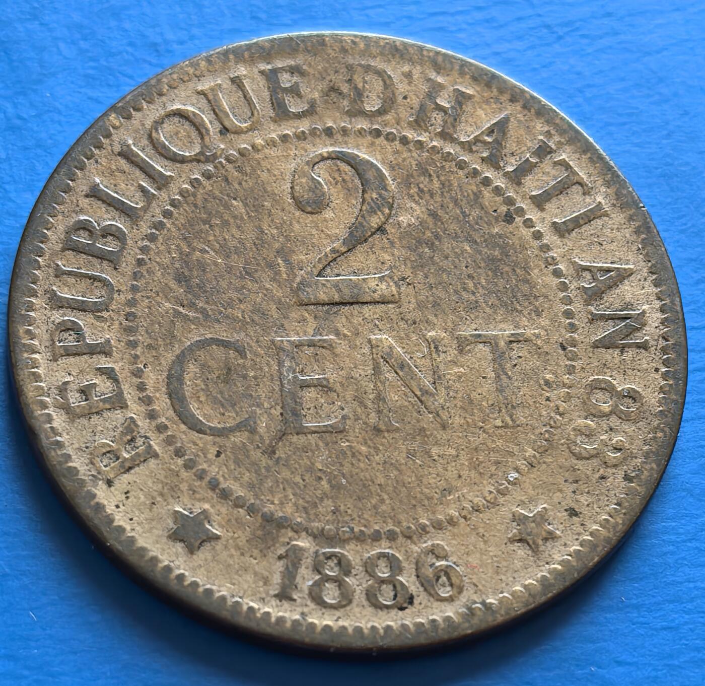 少见海地1886年2分大铜币