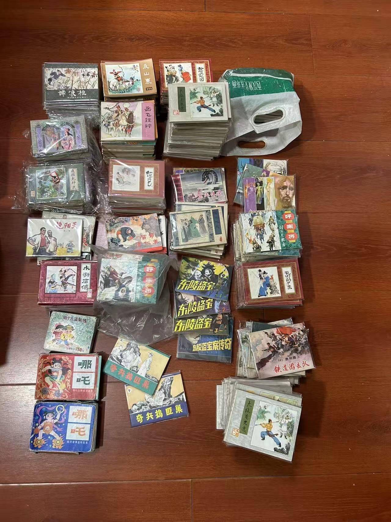 【童年回忆杀！经典连环画套书限时热卖中~】📚✨