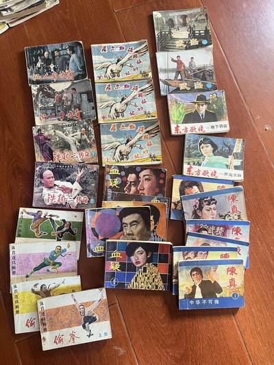 【童年回忆杀！经典连环画套书限时热卖中~】📚✨