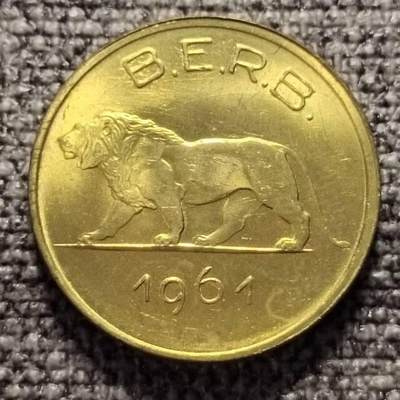 冲积分-老铜币一些