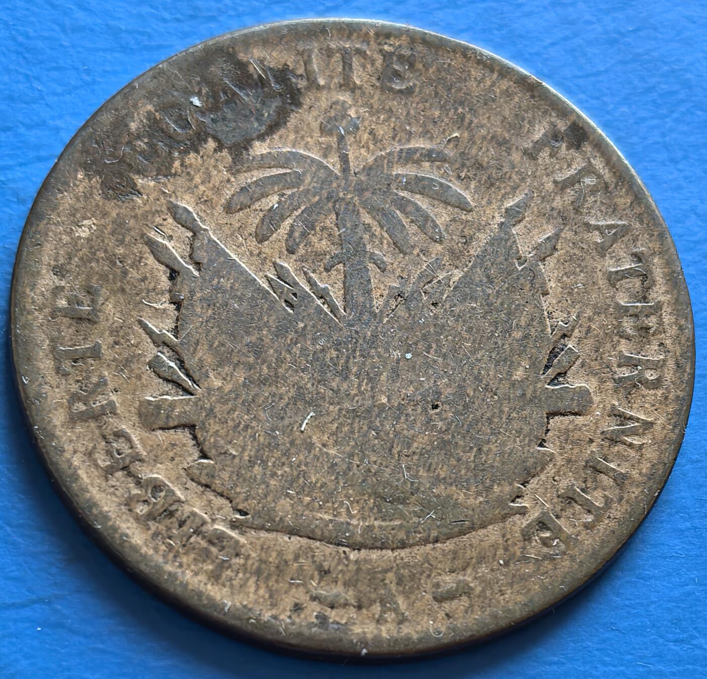 少见海地1886年2分大铜币
