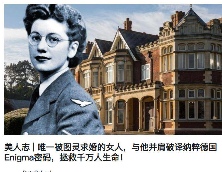 少见精制特里斯坦达库尼亚岛二战美女密码学专家琼•克拉克50便士纪念币发行量极少仅5万枚,11克