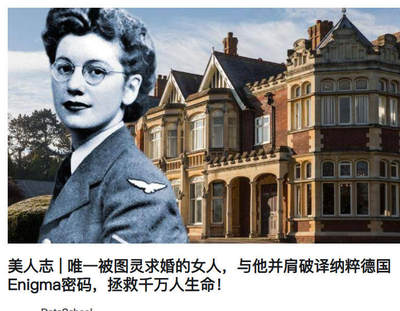 少见精制特里斯坦达库尼亚岛二战美女密码学专家琼•克拉克50便士纪念币发行量极少仅5万枚,11克