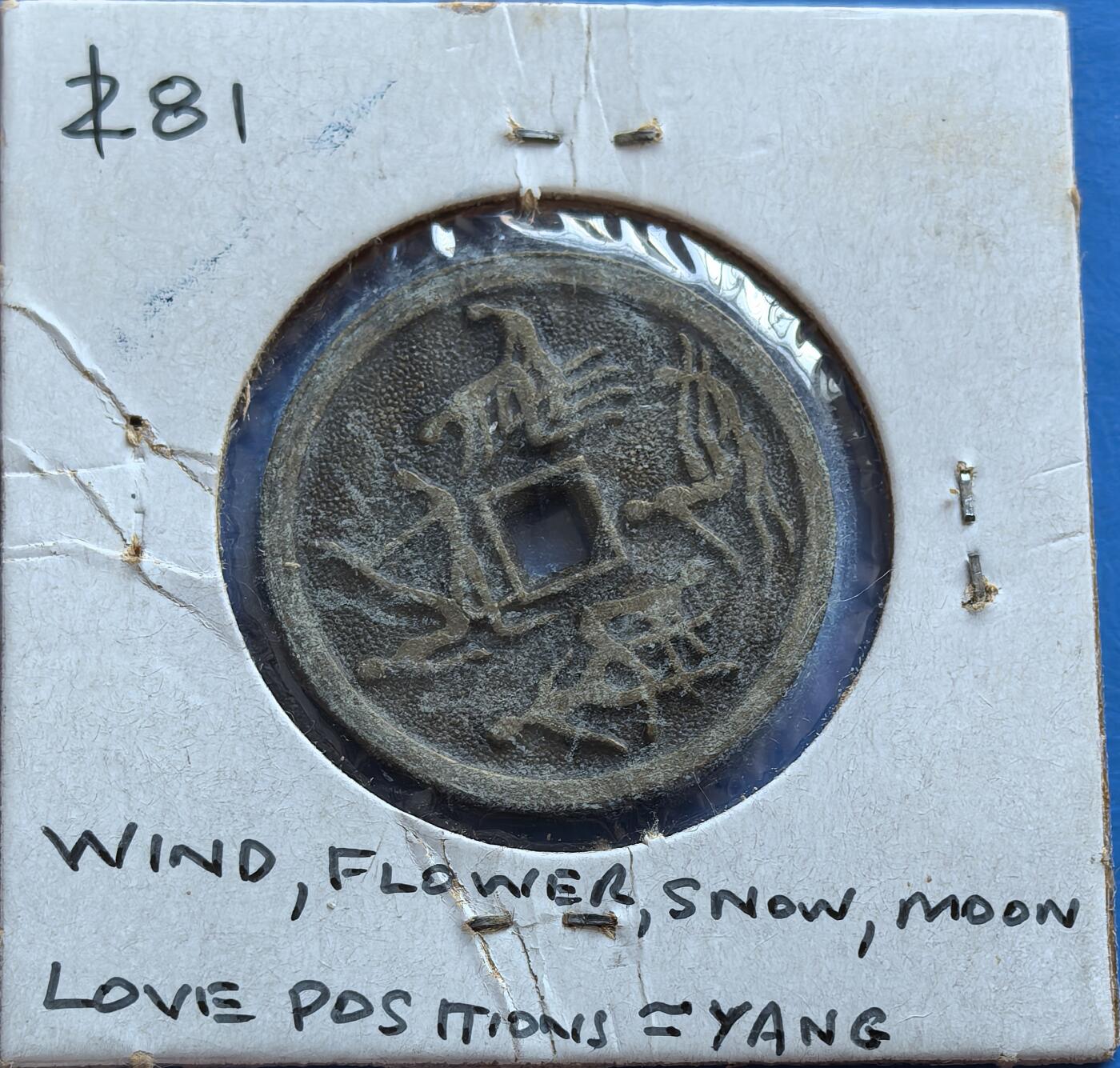 风花雪月带老外原装纸夹