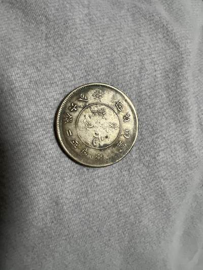 有收藏家能看上这小玩意儿吗