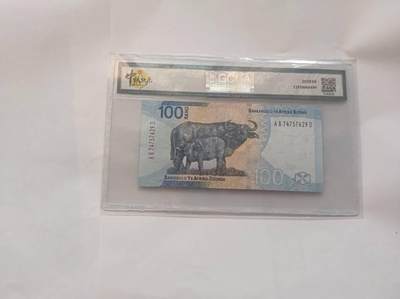 2023版南非100兰特纸币：曼德拉与非洲水牛的印记