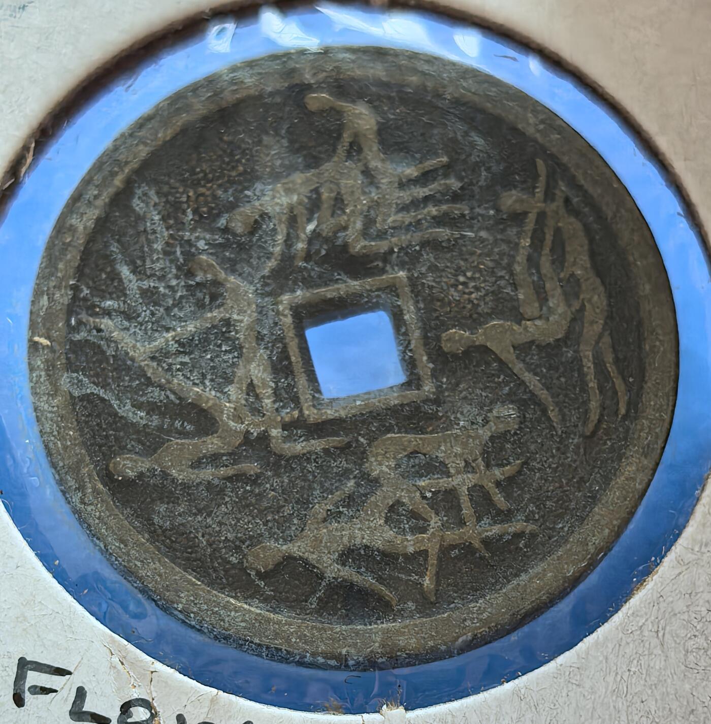 风花雪月带老外原装纸夹