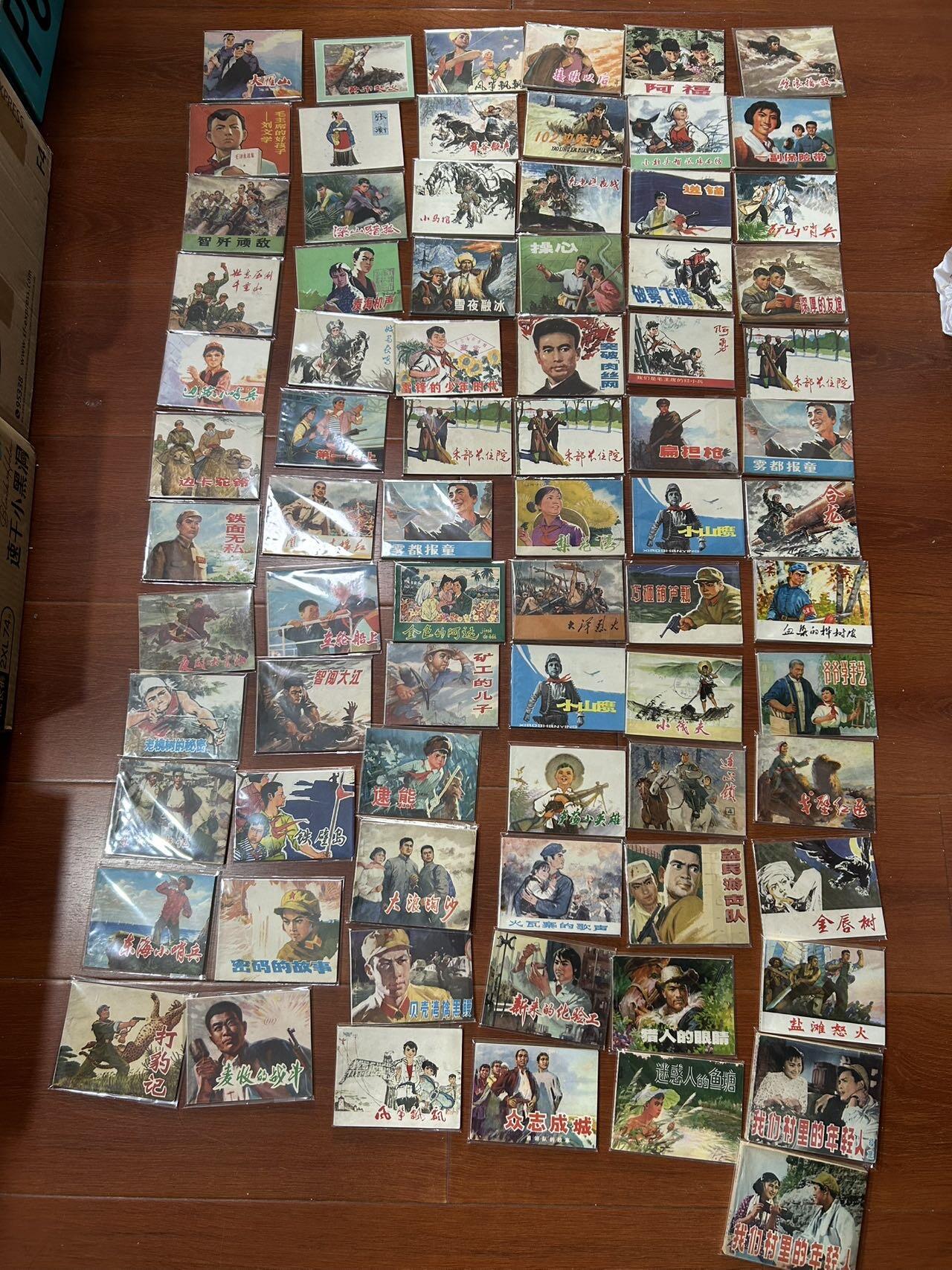 【怀旧收藏党必入！200+本品相完好的童年宝藏小人书！】