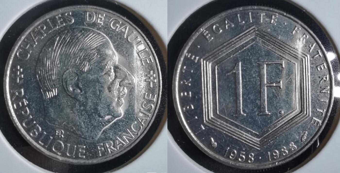 法国1988年戴高乐头像一法郎硬币