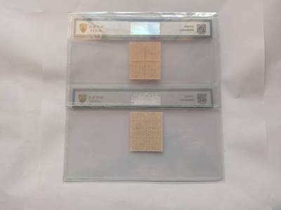 1944伪满“日本之兴即满洲之兴”邮票：殖民语境下的宣传邮品