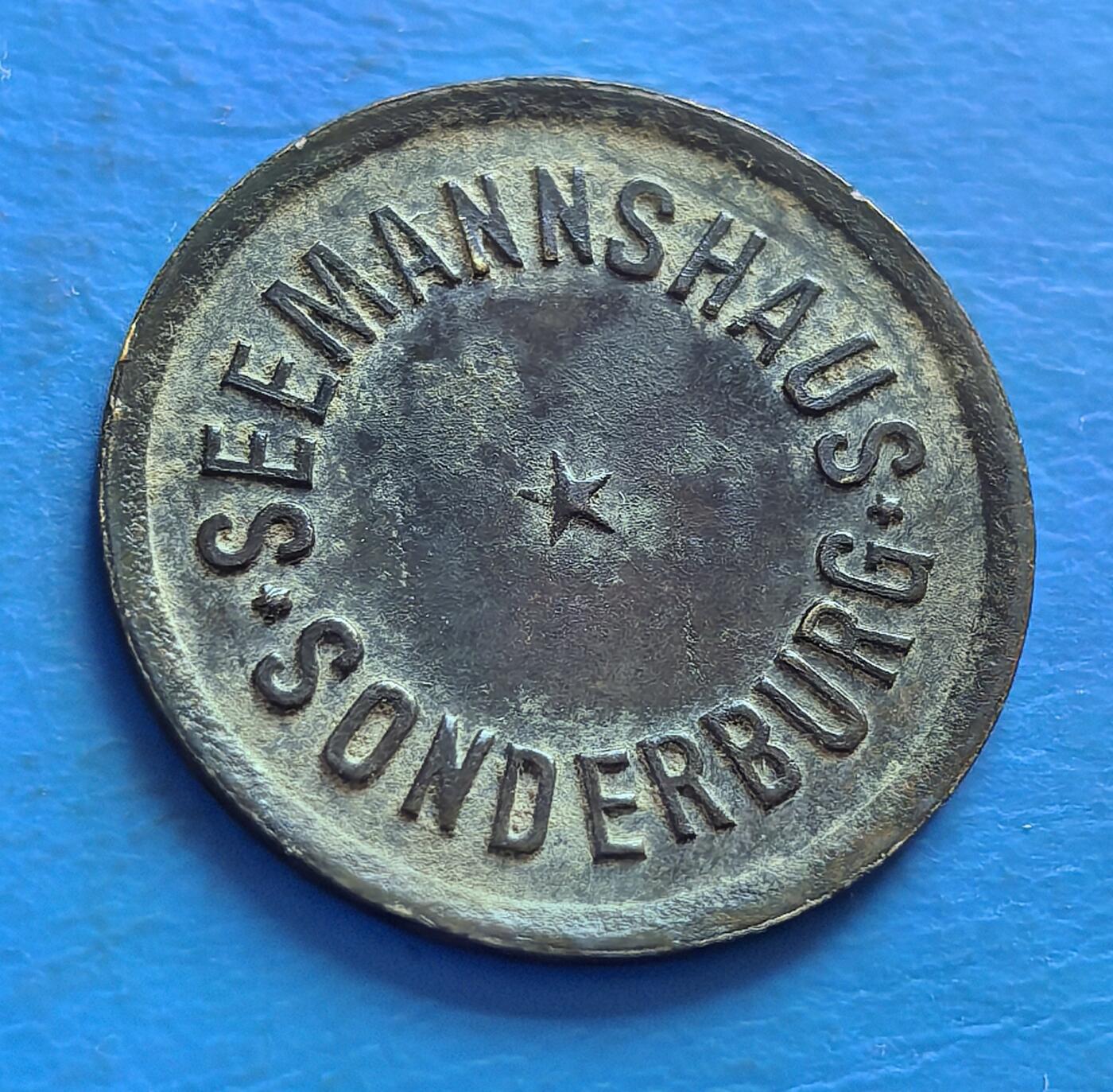 青岛水兵俱乐部10芬尼代用币