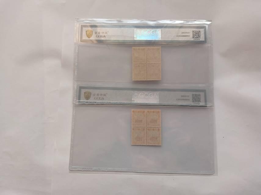 1942伪满“兴亚自新日”加盖邮票：殖民时代的邮品印记