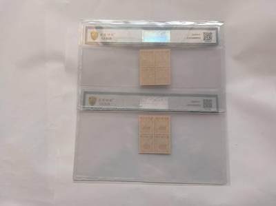 1942伪满“兴亚自新日”加盖邮票：殖民时代的邮品印记