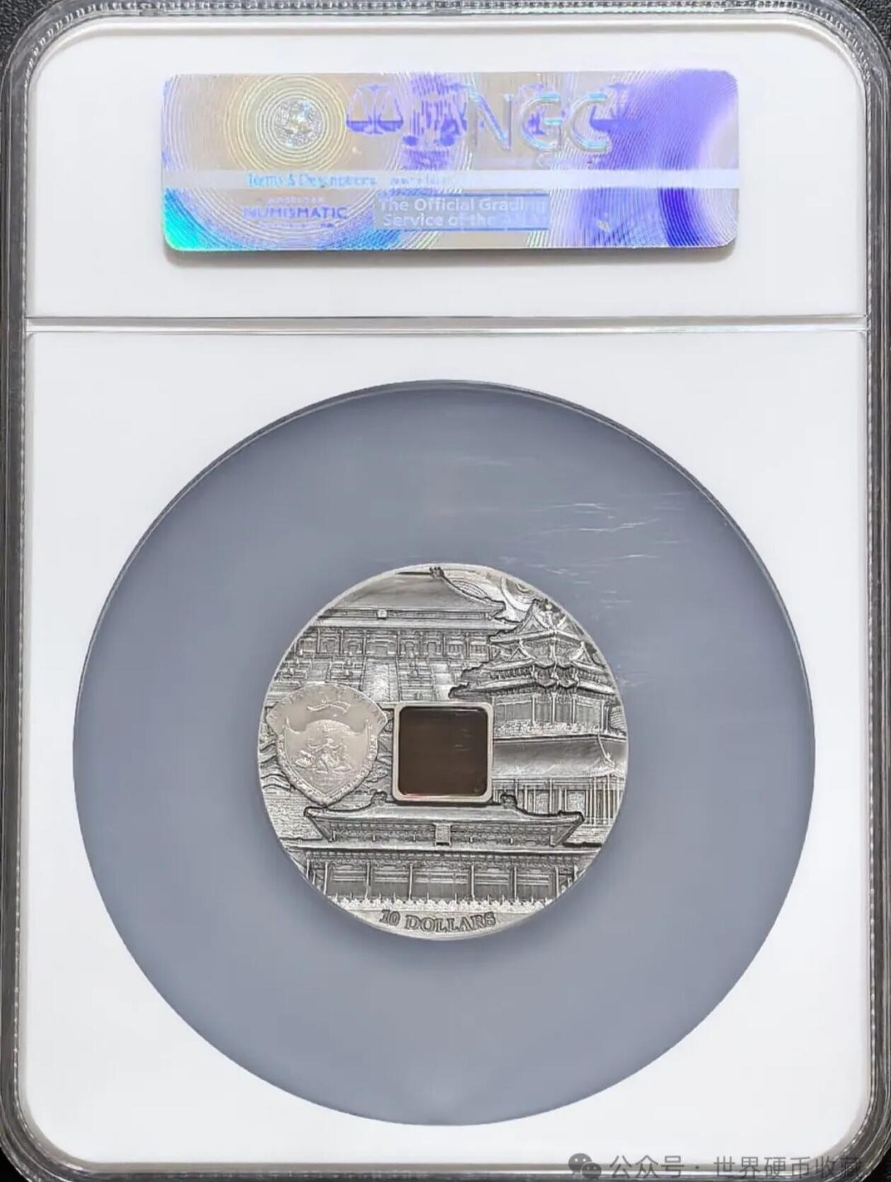 帕劳紫禁城银币