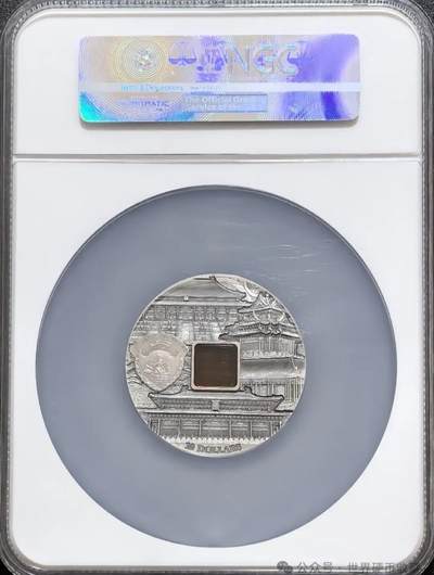 帕劳紫禁城银币