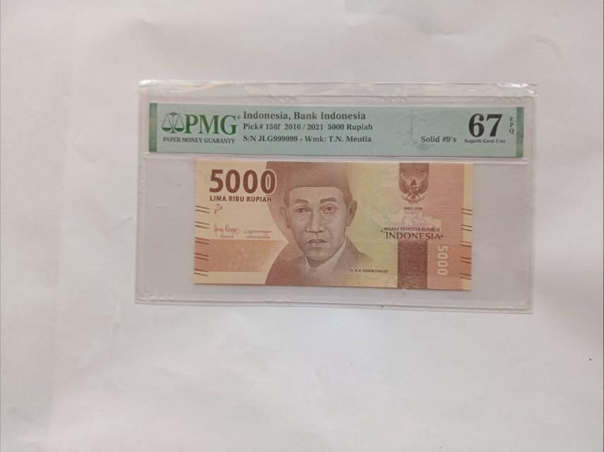 印尼2022版新版5000卢比：色彩里的群岛风情