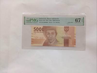 印尼2022版新版5000卢比：色彩里的群岛风情