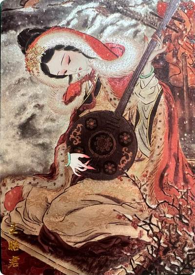 【卡赏析】心染 四大美女粗闪～