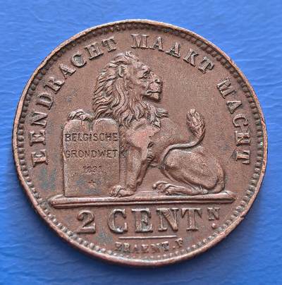 极美品比利时1912年2分