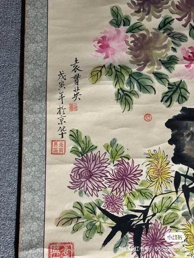 袁贯英手绘花草画