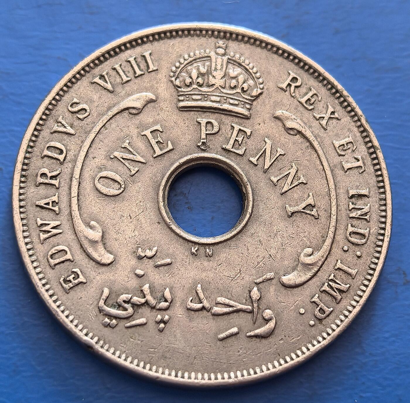 英属西非1936年爱德华八世大便士