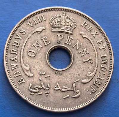 英属西非1936年爱德华八世大便士