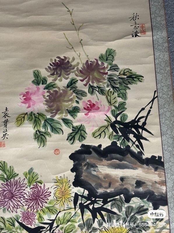 袁贯英手绘花草画