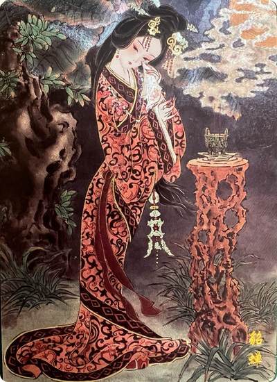 【卡赏析】心染 四大美女粗闪～