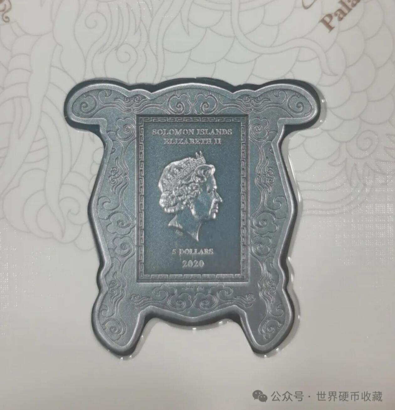 所罗门故宫牌匾银币