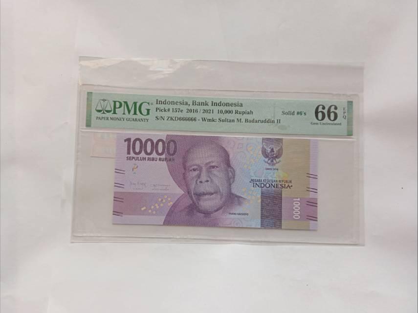 印尼1万卢比：纸币上的英雄史诗与群岛诗篇