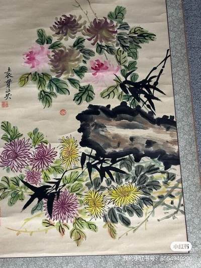 袁贯英手绘花草画