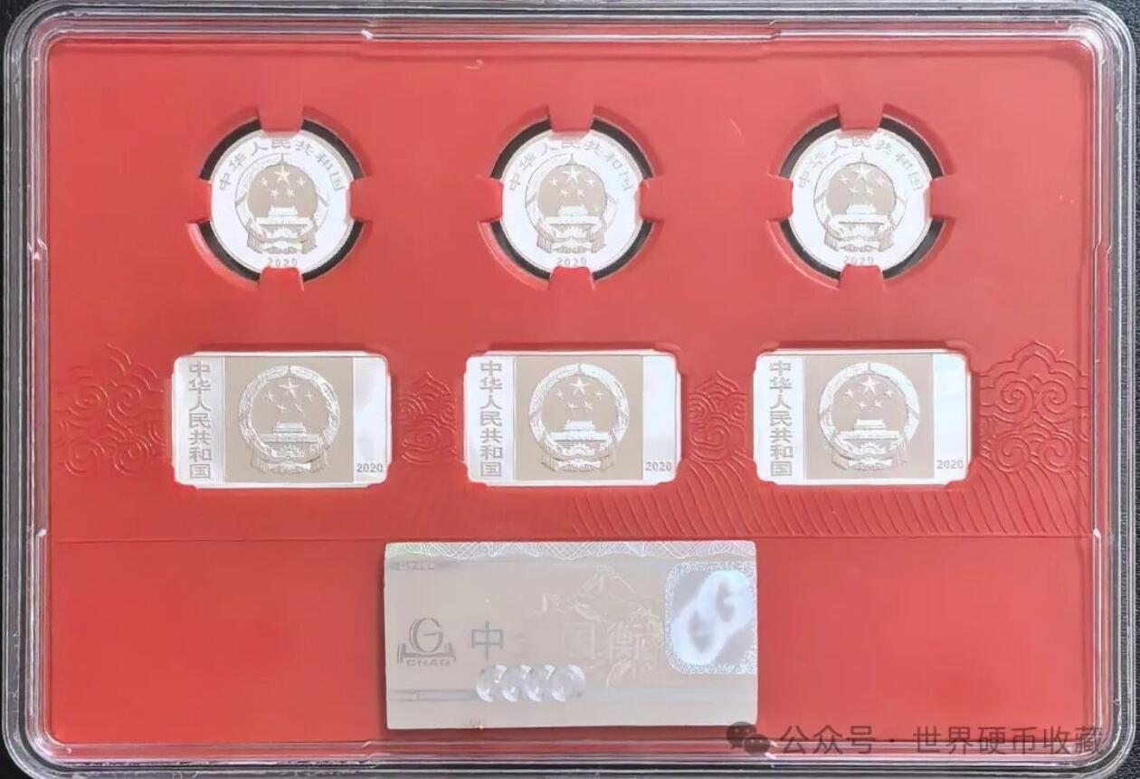 紫禁城建成600年银币