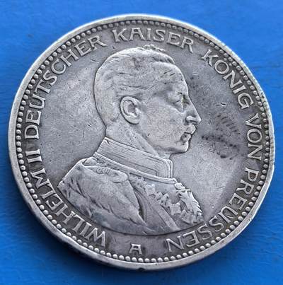 德意志帝国1913年5马克大银币A版