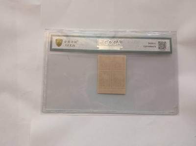 伪满日常邮路中的文化割裂符号——1944年“熟河行宫”普票四方联