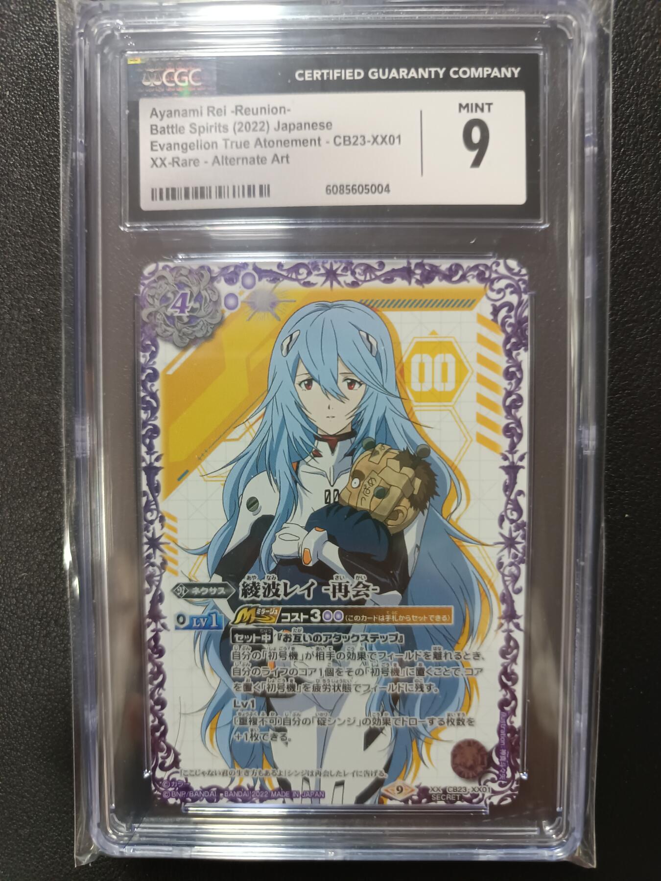 天玑星卡拍抽抽乐