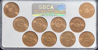 珍惜保护动物纪念币